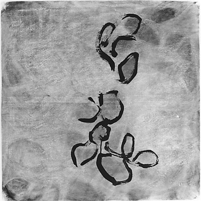 Christine Mühlberger Works